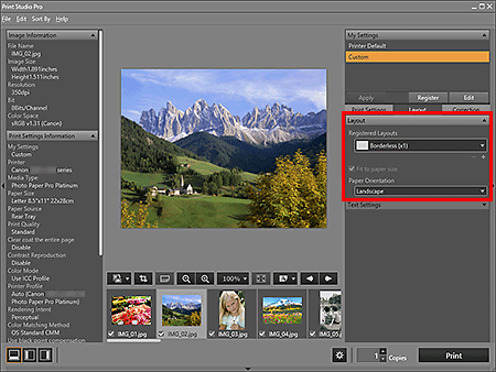 рисунок: Главный экран