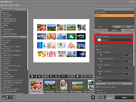 рисунок: Главный экран
