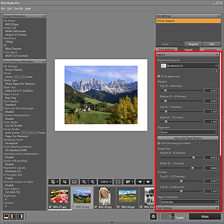 рисунок: Главный экран