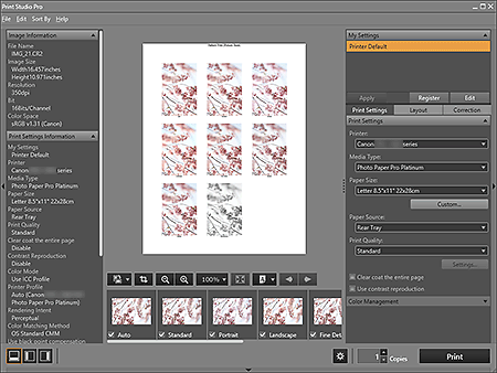 рисунок: Главный экран