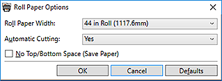 figure: Roll Paper Options dialog box