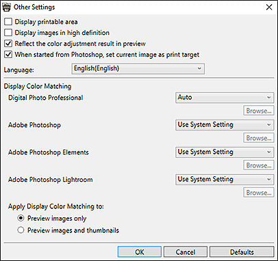 figure: Other Settings dialog box