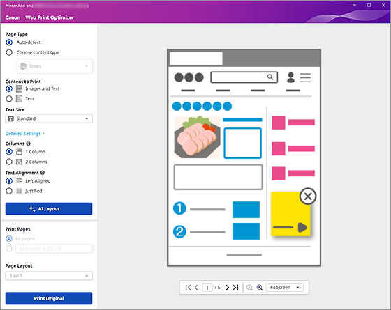 Abbildung: Web Print Optimizer
