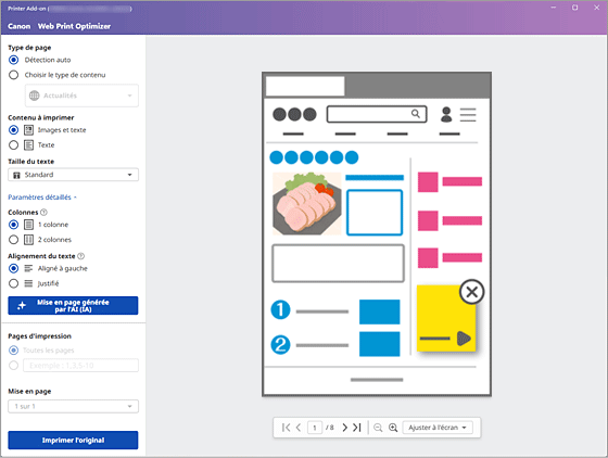 figure :Optimiseur d'impression web