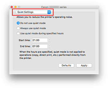 الشكل: إعدادات الوضع الصامت في Canon IJ Printer Utility2