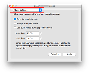рисунок: параметры бесшумного режима в программе Canon IJ Printer Utility2