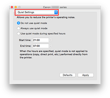 figure:Quiet Settings in the Canon IJ Printer Utility