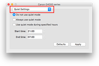 рисунок: параметры бесшумного режима в программе Canon IJ Printer Utility2