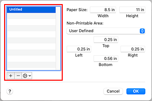 그림: [사용자 설정 용지 크기] 대화 상자