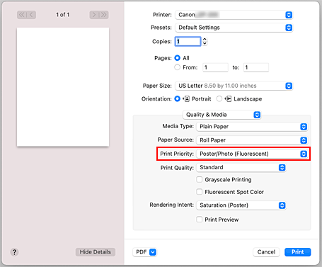 그림: 프린트 대화 상자 [품질 및 용지]의 [인쇄 품질]