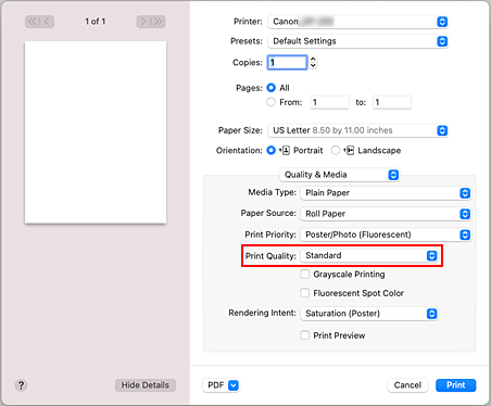 그림: 프린트 대화 상자 [품질 및 용지]의 [인쇄 품질]