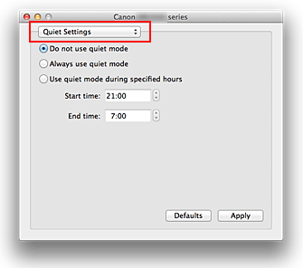figure:Quiet Settings in the Canon IJ Printer Utility