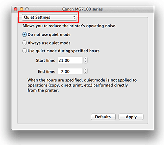 figure:Quiet Settings in the Canon IJ Printer Utility