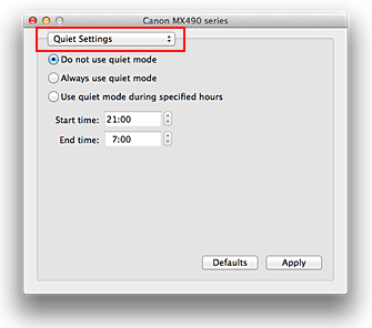 figure:Quiet Settings in the Canon IJ Printer Utility