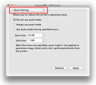 figure:Quiet Settings in the Canon IJ Printer Utility