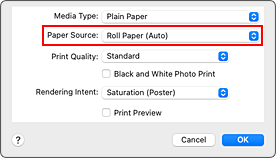 Abbildung: "Papierzufuhr" unter "Qualität und Medium" im Dialog "Drucken"