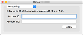 figure:Canon IJ Printer Utility2 Accounting