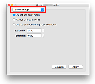 الشكل: إعدادات الوضع الصامت في Canon IJ Printer Utility