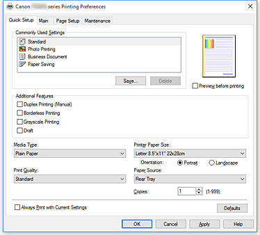 figure:Quick Setup tab