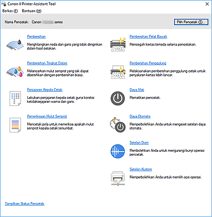 Assistant tools canon. IJ Printer Assistant Tool. Printer Assistant Tool Canon. LJ Printer Assistant Tool. Канон инструмент.