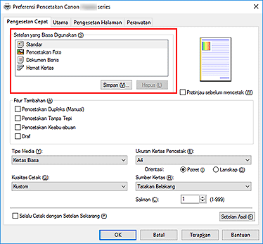 gambar: Setelan yang Biasa Digunakan dalam tab Pengesetan Cepat