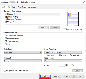 الشكل:الزر موافق في علامة التبويب إعداد سريع