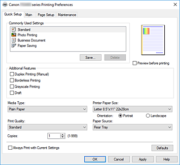 figure:Quick Setup tab