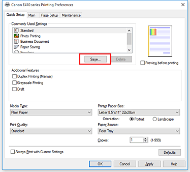 фигура: &bdquo;Save...&rdquo; в раздела &bdquo;Quick Setup&rdquo;