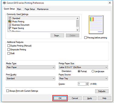 фигура: "ОК" в раздела "Бърза настройка"