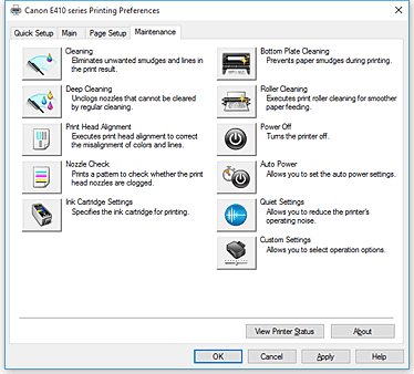 малюнок: Вкладка &laquo;Обслуговування&raquo;