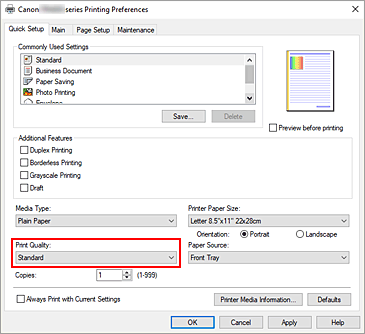 그림: [빠른 설정] 탭의 [인쇄 품질]