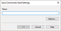 그림: [일반적으로 사용하는 설정 저장] 대화 상자