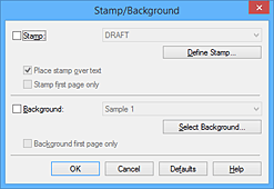 фигура: Диалогов прозорец „Stamp/Background”