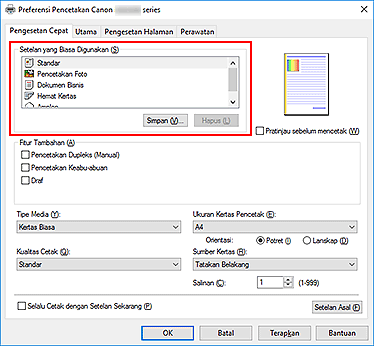 gambar: Setelan yang Biasa Digunakan dalam tab Pengesetan Cepat
