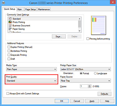 рисунок: "Качество печати" на вкладке "Быстрая установка"