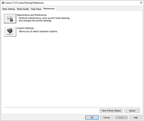 ภาพ: แท็บ "การบำรุงรักษา"