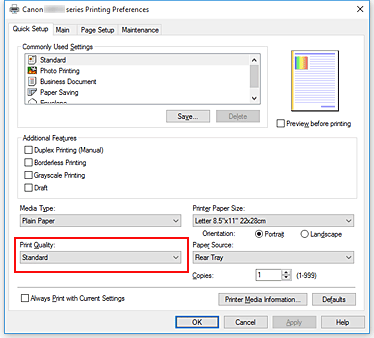 рисунок: "Качество печати" на вкладке "Быстрая установка"