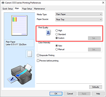 الشكل: من علامة التبويب إعدادات رئيسية، تحديد مخصص للخيار جودة الطباعة