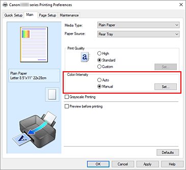 фигура: &bdquo;Select Manual&rdquo; за &bdquo;Color/Intensity&rdquo; в раздела &bdquo;Main&rdquo;