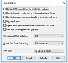 фигура: Диалогов прозорец &bdquo;Print Options&rdquo;
