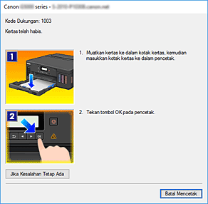 gambar: Tampilan Kesalahan Monitor Status Canon IJ