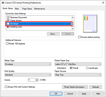 фигура: Избор на &bdquo;Envelope&rdquo; от &bdquo;Commonly Used Settings&rdquo; в раздела &bdquo;Quick Setup&rdquo;