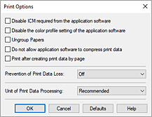 фигура: Диалогов прозорец &bdquo;Print Options&rdquo;
