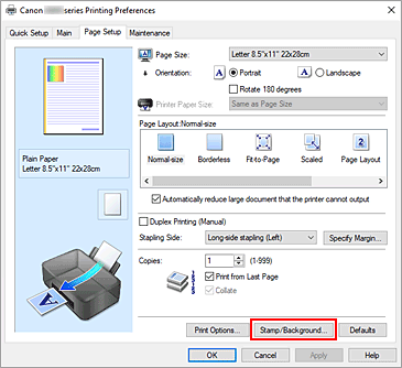 εικόνα:Σφραγίδα/Φόντο... στην καρτέλα Διαμόρφωση σελίδας