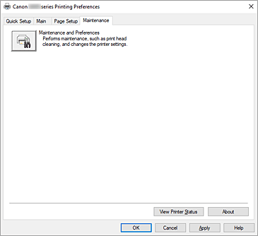 малюнок: Вкладка &laquo;Обслуговування&raquo;