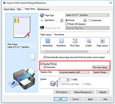 фигура: Квадратче за отметка „Duplex Printing„ в раздела „Page Setup”