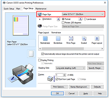 фигура: „Page Size” в раздела „Page Setup”