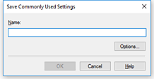 фигура: Диалогов прозорец „Save Commonly Used Settings”