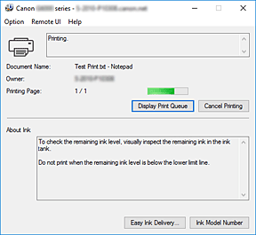 фигура: Canon IJ Status Monitor