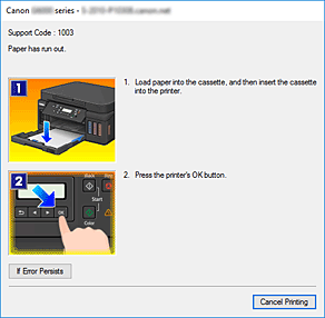 фигура: Дисплей за грешки на Canon IJ Status Monitor